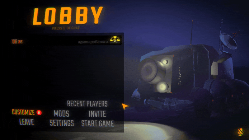 Invite_Recent_Players