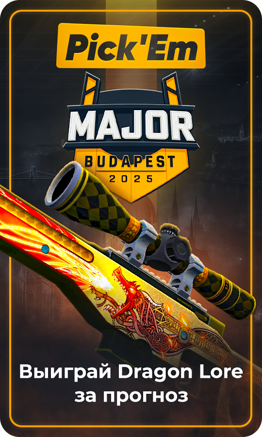 mode_pickem_budapest_ru_2