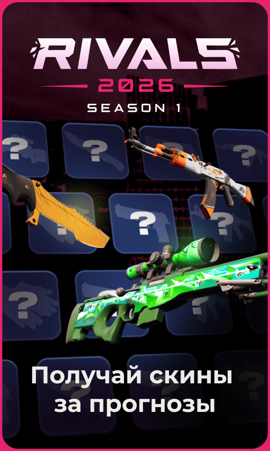 modes_predict_rivals