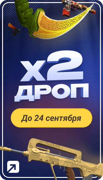 x2drop