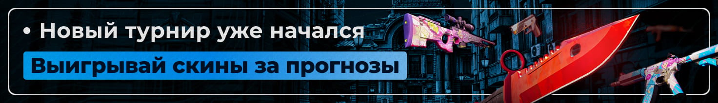predictor_masters_bucharest_2026