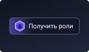 teamspeakPremBenefit1Title